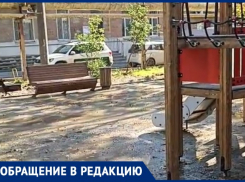 Таганрожцы считают опасной для детей недавно установленную игровую площадку и недовольны подрядчиком