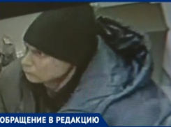 В Таганроге увеличивается количество краж в магазинах