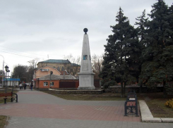 Как в Таганроге появился Новотрубный городок, и как он развивался