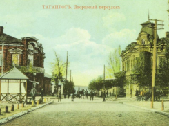 Переулок Некрасовский Таганрога: по следам истории