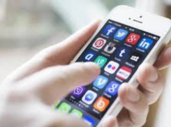 10 миллионов рублей заплатит Ростовская область разработчику web – приложений