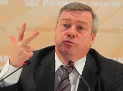 «Золотой парашют» обеспечат бывшему губернатору Василию Голубеву