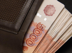 Более 200 тысяч с помощью прокуратуры «отвоевал» таганрожец у Пенсионного фонда