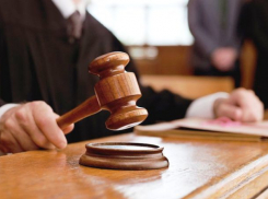 В Таганроге суд приговорил экс-таможенника к 11 годам за хранение и сбыт наркотиков