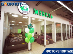 Мебель для жизни по доступным ценам