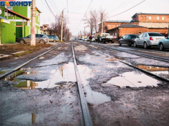 В Таганроге живут самые недовольные властью жители