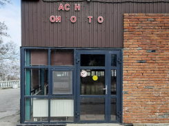  «Асн ои о то»  - вот и всё, что осталось от бара «Добрый Эль» Таганрога