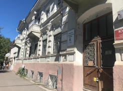 Кредит в 1 млн рублей возьмет «Таганрогская правда» на зарплаты редакции, при доходе в 9 млн