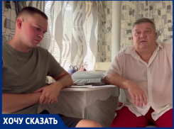Странные решения судебных приставов возмутили таганрожцев 