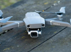У таганрожцев просят помощи в поиске квадрокоптера