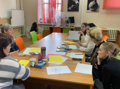 В Таганроге прошёл психологический тренинг