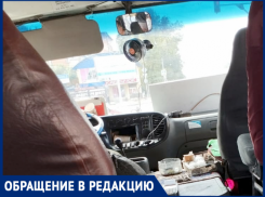 Таганрожцы  опаздывают на работу из-за того, что маршрутчики игнорируют остановки