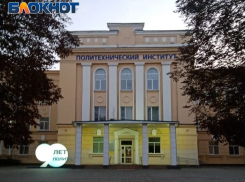 Политехнический институт (филиал) ДГТУ в Таганроге: «Кузница спецов всех мастей»