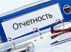 Доход начальника соц.защиты Таганрога увеличился на 92 тысяч рублей
