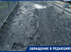 В грязевое болото попадут таганрожцы, если захотят перейти Бакинский мост