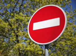 В Таганроге перекрыли движение по улице Антона Глушко