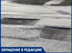 Похоже, ямочный ремонт дорог в Таганроге идет не по регламентам