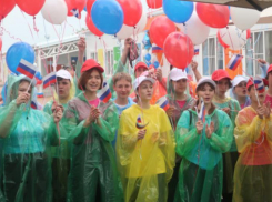 В лагере под Таганрогом открыли новые корпуса