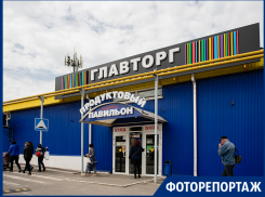 Продукты по ценам из прошлого в Таганроге