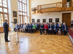 Таганрог отмечает День российского предпринимательства