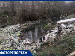 ФОТОРЕПОРТАЖ: Речка Малая Черепаха в туристическом Таганроге