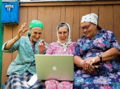 В Ростовской области две трети пенсионеров –женщины