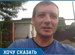 Таганрожец пустил кораблики по рекам питьевой воды по Мариупольскому шоссе