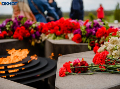 День героев Отечества будут отмечать в Таганроге 