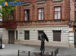 108 млн выделят на создание музея Раневской из бюджета Ростовской области