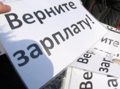 Экипаж таганрогского судна третий день бастует в Турции