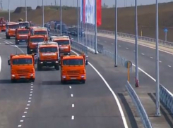 Путин открыл Крымский мост