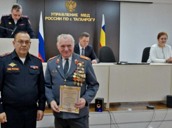 Участковых Таганрога поздравили с праздником