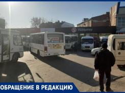 Транспортный коллапс начался в Таганроге после переноса автостанции