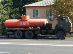 Авария на водопроводе: в Таганроге некоторые школы перешли в режим самоподготовки