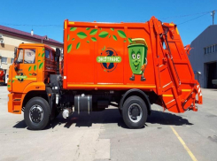 Таганрожцам по техническим причинам не принесли квитанции от «Экотранса», они будут чуть позже