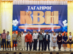 В Таганроге возродился КВН