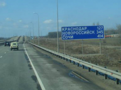 Таганрожцам придется раскошелиться за проезд  к  Черному морю, трасса станет платной