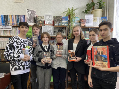 В библиотеке Таганрога поздравляли защитников Отечества