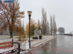 Ухудшение погодных условий прогнозируют в Таганроге