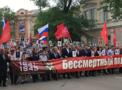 Таганрожцы просят чиновников перенести время акции «Бессмертный полк» 