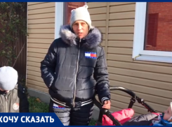 Таганроженка добросовестно платила за воду, но все-равно получила долг в 29 тысяч