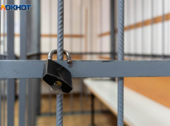 Таганрожец получил 11 лет за убийство знакомого