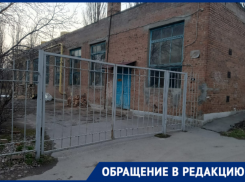 Жильцы дома на ул. Л. Чайкиной лишены горячей воды с ноября 2022 года