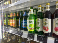 Секрет летней эйфории круглый год