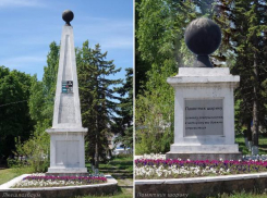 Нетрадиционный памятник предложил установить житель Таганрога