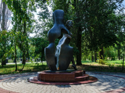 Предстоящая рабочая неделя в Таганроге ожидается тёплой