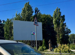 Заполнить пустующий баннер к юбилею города предложили таганрожцы