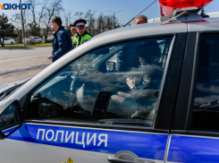 Нарушитель не пройдёт: у полицейских Таганрога и Ростовской области появятся помощники