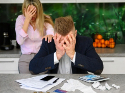 Банкротство — законное списание долгов