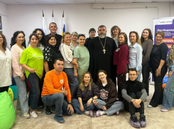 Таганрогские специалисты поделились уникальным опытом реабилитации участников СВО с коллегами из других регионов